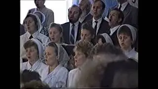 Чудный чертог  Ветераны и сводный хор Дирижер Лилия Георгиевна Савицкая любительская запись