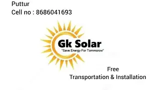V GUARD Solar Water Heater Offer Price / Gk Solar / Puttur