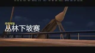 极限竞速地平线5 终极考验 讴歌精细