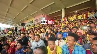 ኢትዮጵያ ቡናዎች በካቦሎጆ