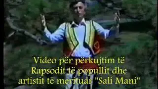 Sali Mani - Mire se ju gjej (video per perkujtim te R.P. dhe A.M.)