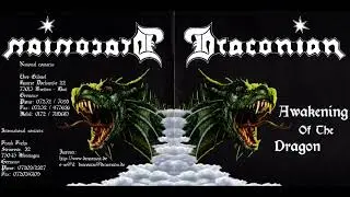 Draconian (Ger) - Far Away