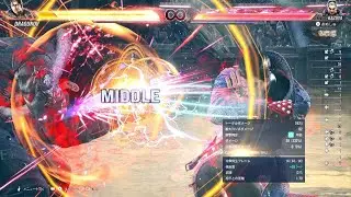 キエン風2