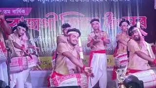 Gomseng Bihua dall