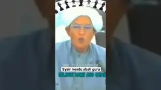 #abahgurusekumpul #pecintaabahguru #waliallah #waliyyullah #martapura