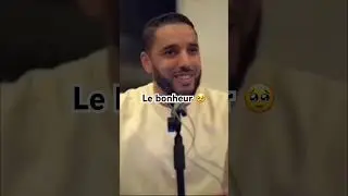 Le bonheur 🥹 #rachideljay