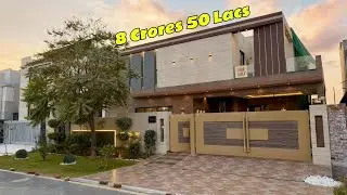 VERY Reasonable Price! 1 Kanal Modern House for Sale | DHA Phase 7 Sector T | Demand 8.5 Crore