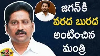 Why AP Government Has Failed Over Flood Management ? | AP Political News | Mango News