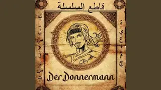 Der Donnermann