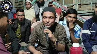 Kawal Sodu New Rohingya Kawali | Sheter Haler Biyar Moza | Joy of a Winter Wedding | AES