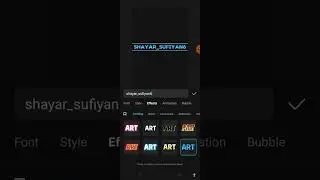 #tutorial #free #edit
