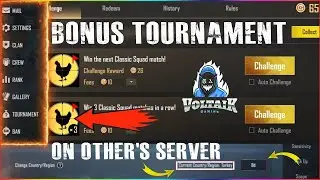 HOW TO PLAY BONUS TOURNAMENT IN PUBG MOBILE | GET BONUS CHALLENGE TOURNAMENT OPTION | Voltaik Gaming