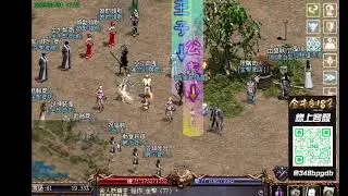 【2026/01/04.語欣琉.金牛座182好好玩】