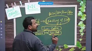 Latest Update 2026 ll Lecturer Cadre ll Mastre Cadre ll Bhupesh Thakur 
