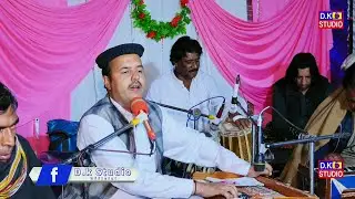 Singer Ahemad Gul Marwat &ndash; Live Pashto Song  Night Program &ndash; D.I. Khan Video Recording: DK Studio
