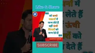 AWPL Status #shorts #ytshorts #awpl #asclepiuswellness #motivation