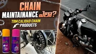 CHAIN MAINTAINANCE ELA? TRM CALIDAD CHAIN PRODUCTS | TELUGU LO | ASHIK SABU | SABUSPEC