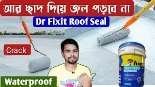 Dr Fixit Roof Waterproof | Roof Seal Chemical