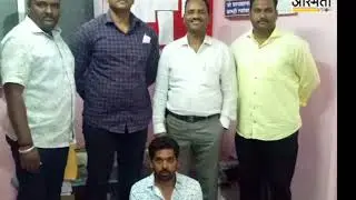 Tadipar Aropi Atak /Asmita vision Solapur /5/7/2018
