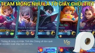 MLBB | Angela Team Mỏng Như Là Tờ Giấy Nhùi Tiết Huhuhu | Lê Hữu Văn