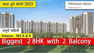 Millennium Falcon Tathawade l Scheme 903 A & B l Mhada Pune Lottery 2025 #mhada #biggest2bhk