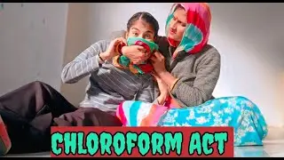 #like Chloroform Series Part-३ Social Awareness Chloroform Social Awareness Kidnapping video
