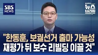 [인터뷰] 박정훈 