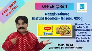Maggi 2 Minute Instant Noodles - Masala, 420gm | Offer Value Re 1 | Available On Benfarmm.com