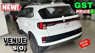 Hyundai Venue S Optional New ✅GST Price 2025 Hyundai Venue S(O) On-Road Price Mileage Details 