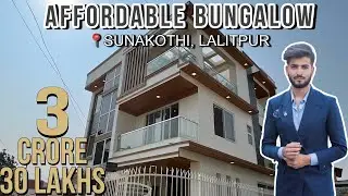 Bungalow on Sale at Sunakothi, Lalitpur | 3 Crore 30 Lakhs | Lalpurja Nepal | Sanjaya Nepal