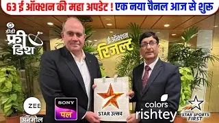 DD Free Dish New Update Today | 63 E AUCTION Result , New Channel Launch