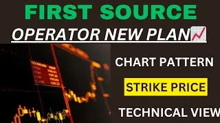 First Source Share | First Source SharePrice Target 🤑 First Source Share Prediction 🔥 #FirstSource