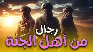 لاول مره وحصريا فيلم 