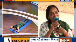 Yogasanas to cure all types of allergies by Swami Ramdev