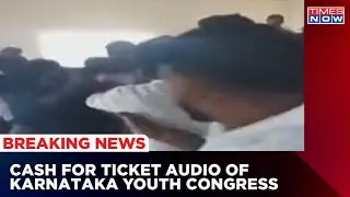 Fight Between Karnataka Congress | Ticket Sell Audio Tape Goes Viral | Exclusive