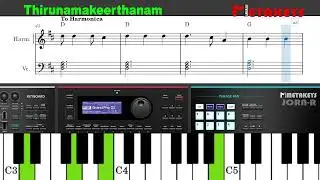 Thirunama Keerthanam Paduvanallengil | Piano tutorial #Christiandevotional #metakeys #rvgeorge