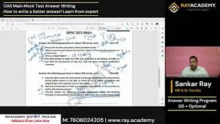 OAS Mains GS Mock Test Discussion with model answer | Answer Writing | RAYACADEMY