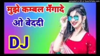 10 जनवरी 2026