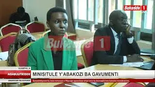 Ministry of Public Service on Bukedde TV 1 @BukeddeTV1