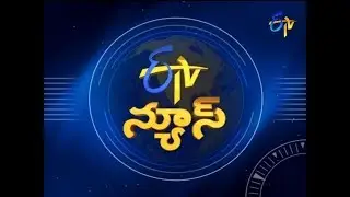 7 AM ETV Telugu News | 2nd February 2018