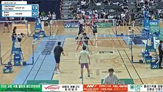 남복 40 B 예선 6조| (WCBF GA) LIN CHUN A/CHU I MIN vs (행신클럽) 공귀도/신승연[2025 Goyang Yonex International Bad