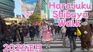 【Harajuku &rarr; Shibuya】New Year&rsquo;s Day City Walk in Tokyo 2026【4K】