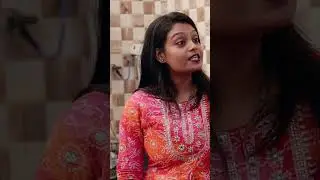સમજદાર છોકરા  || samjdaar chokra ||  part 3 || Gujarati Short Film  #gujaratimovie