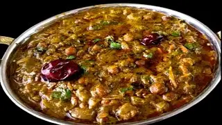 Palak Chana Masala | पालक चना रेसिपी | Chana Palak Recipe | Masala Palak Chana | 