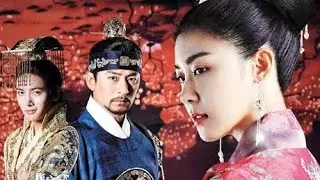 Empress Ki İnceleme (İmparatoriçe Ki)