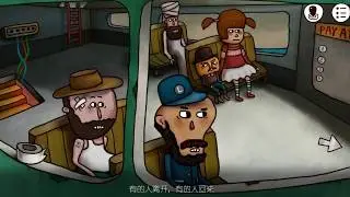 Lost Island 2  The Ashes of Time Game Trailer For Android/iOS