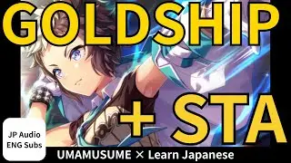 [Part⑤]Gold Ship + Stamina Build &mdash; Does It Work? Uma Musume!
