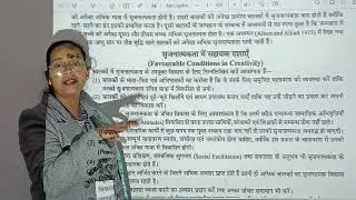 PAPER 1 UNIT V Chapter  Q2 2nd Year