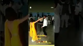 Pratik shinde official