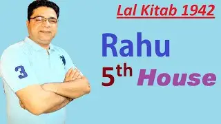 Lal Kitab Remedies for Rahu in 5th House (1942 edition)